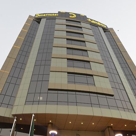 Hotel Drnef Mekka Exteriér fotografie