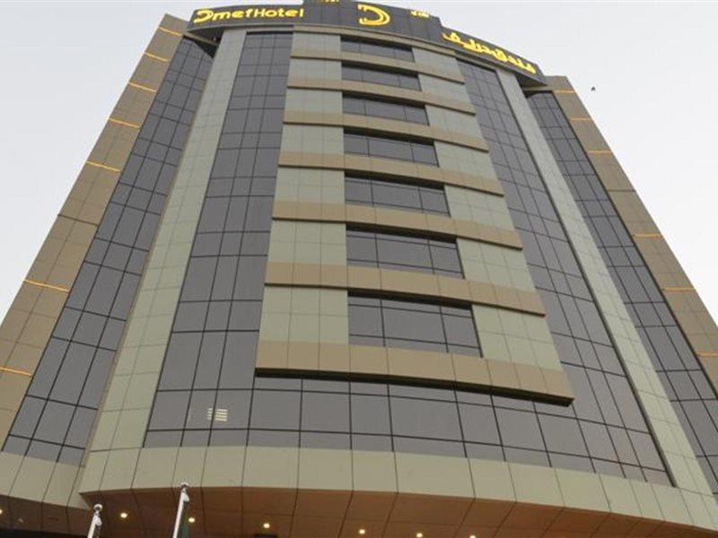 Hotel Drnef Mekka Exteriér fotografie